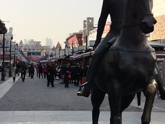 -天津洋货市场