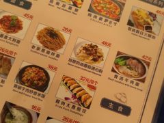 -北京东直门智选假日酒店