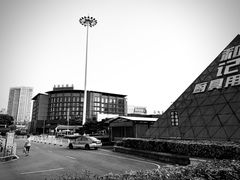 -岳阳站