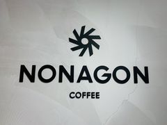 -Legno.ita Coffee by Wood(襄阳南路店)