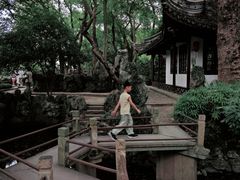 -绮园景区