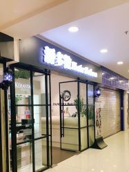 -东方麒麟·潘多拉SALON