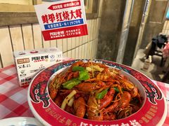 -阿财老铺·老蚌埠龙虾城(华夏总店)