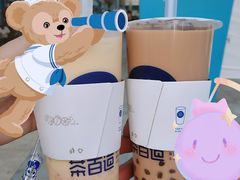 -茶百道(江北万达金街店)