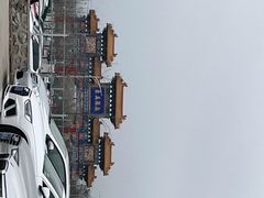 -北京西山国家森林公园