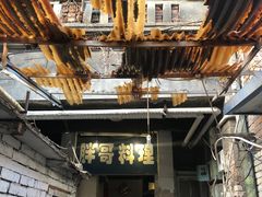 -胖哥料理(兴义里店)