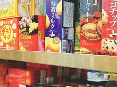 -紫荆城食品交易中心(华强北店)