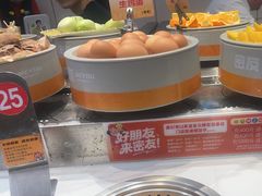 -密友回转自助火锅(世茂国际广场店)