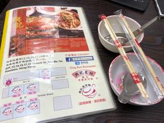 -兴记菜馆