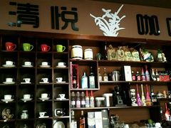 android_upload_pic-清悦酒吧咖啡馆