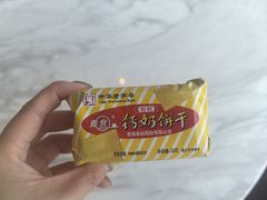 -青岛海景花园大酒店