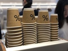 -% Arabica阿拉比卡咖啡(武康路店)