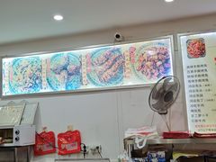 -鸿运兔·手撕烤兔(天府广场店)