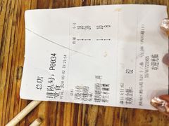 -西环肥仔螺蛳粉(总店)