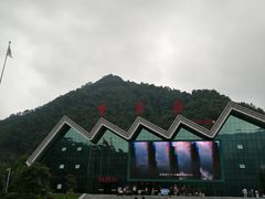 -牛背梁国家森林公园