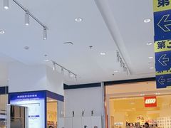 -优购镜仓(丰台大悦春风里店)