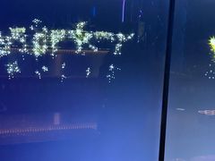 -温莎KTV(国贸店)