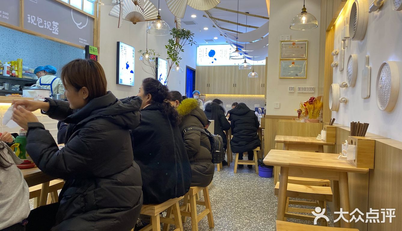 李与白包子铺 一定不要错过‼️
