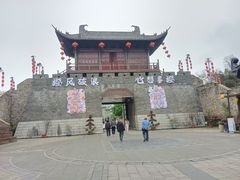 -蒋经国旧居