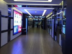 -保利国际影城(万家邻里店)