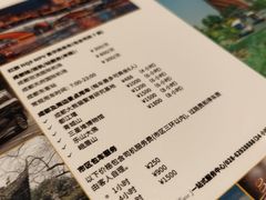 -榛悦隆堡成都酒店(春熙路太古里店)
