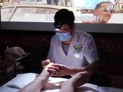 -颐而康按摩(八一桥总店)