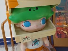 -皇城恒隆广场