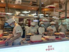 -喜家德虾仁水饺(南山书城店)