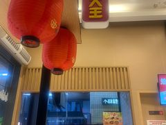 -永和大王(赤峰路二店)