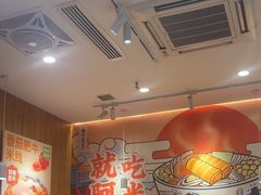 -阿香米线(天津凯德餐厅店)