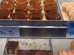 -读酥世家(松江新城地铁站店)