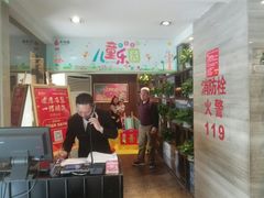 -大鸭梨(天通西苑店)