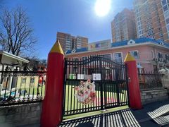 -MUFFY'S博识梦飞幼儿园(万柳园)