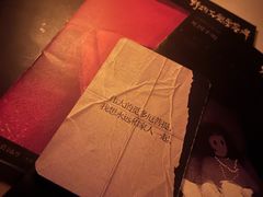 -剧狐剧本杀(徐汇1号店)