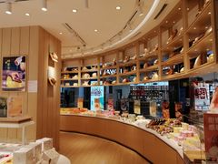 -好利来(红牌楼店)