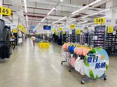 -迪卡侬(观山店)