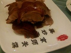 android_upload_pic-北京全聚德(天安门店)