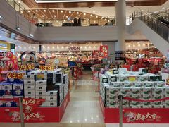 -佳世客(合肥路店)