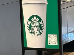 -星巴克(深圳新沙天虹店)