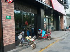 门面-肯德基(春申店)