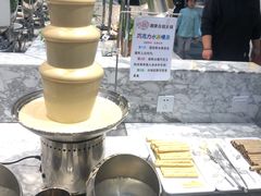 -火锅岛潮牌自助餐厅(天津天佑城店)