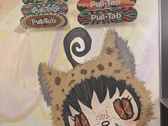 -Pull-Tab拉环咖啡(杭州市上城区来福士中心店)