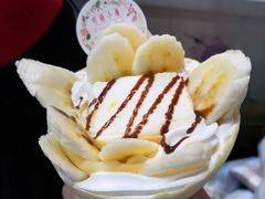费列罗香蕉可丽饼-可丽小屋(中山路店)