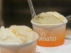 开心果Pistachio-Dip in Gelato(富民路店)