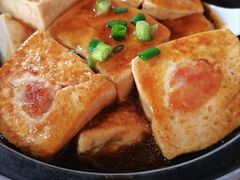 豆腐-大笑饭堂(甲子桥店)
