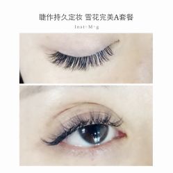 睫毛嫁接-光SPA科技美肤