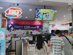 -DQ·蛋糕·冰淇淋(虹口龙之梦店)