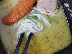 -阿香米线(天津凯德餐厅店)