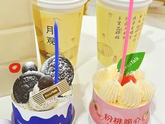 -面包新语(无锡M会员店)