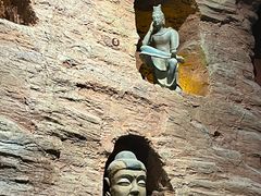-乐山市博物馆